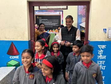 पर्यावरण अनुकूल तीन