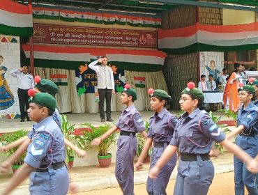 स्वतंत्रता दिवस आठ