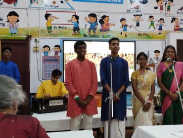 कला उत्सव 2