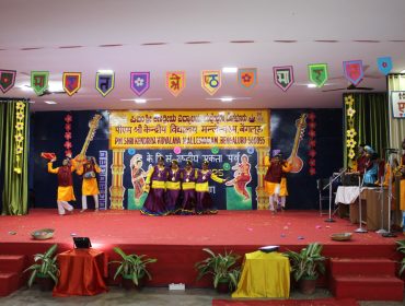 कला उत्सव 7