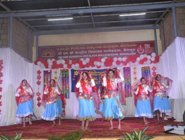 वार्षिक दिवस 3