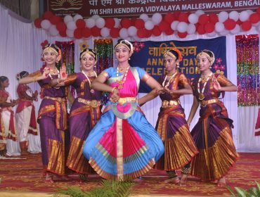 वार्षिक दिवस 4