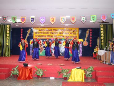 कला उत्सव 5