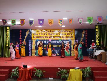 कला उत्सव 8