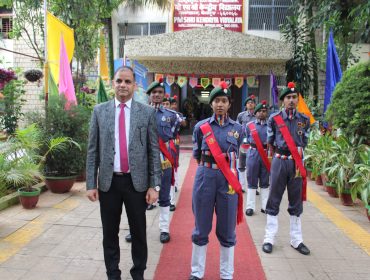 कला उत्सव 10