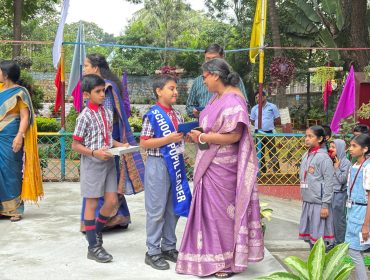 निरीक्षण4