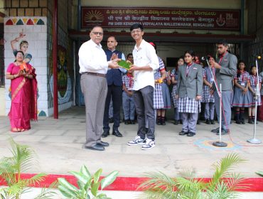 निरीक्षण7