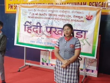 hindipakhwada3