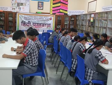 hindipakhwada1
