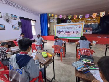 hindipakhwada5