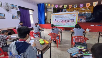 hindipakhwada5