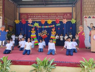 Grandparents Day