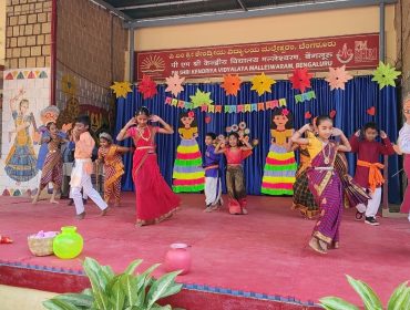 Grandparents Day