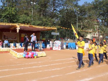 sports day