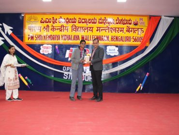 Pariksha Pe Charcha