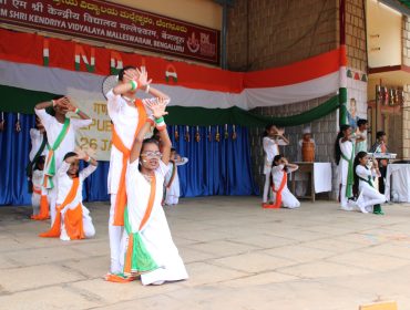 Republic Day