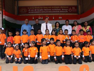 Republic Day