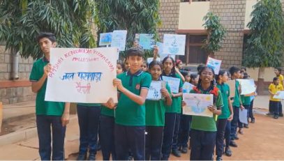jal pakhwada