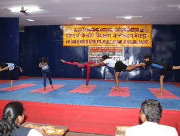 क्षेत्रीय खेल प्रतियोगिता