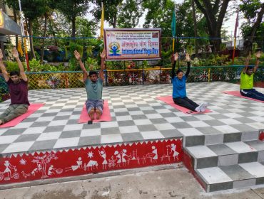 Yoga Day 2026