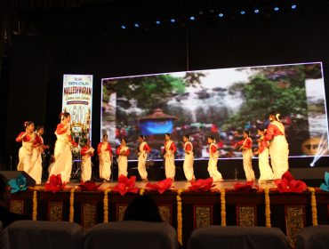 DJC