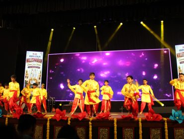 DJC