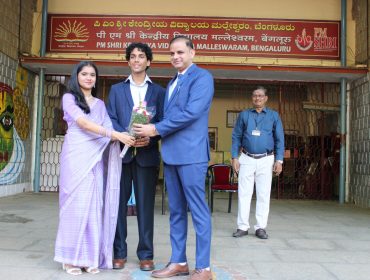 शिक्षक दिवस समारोह 2026