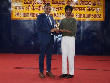 शिक्षक दिवस समारोह 2026