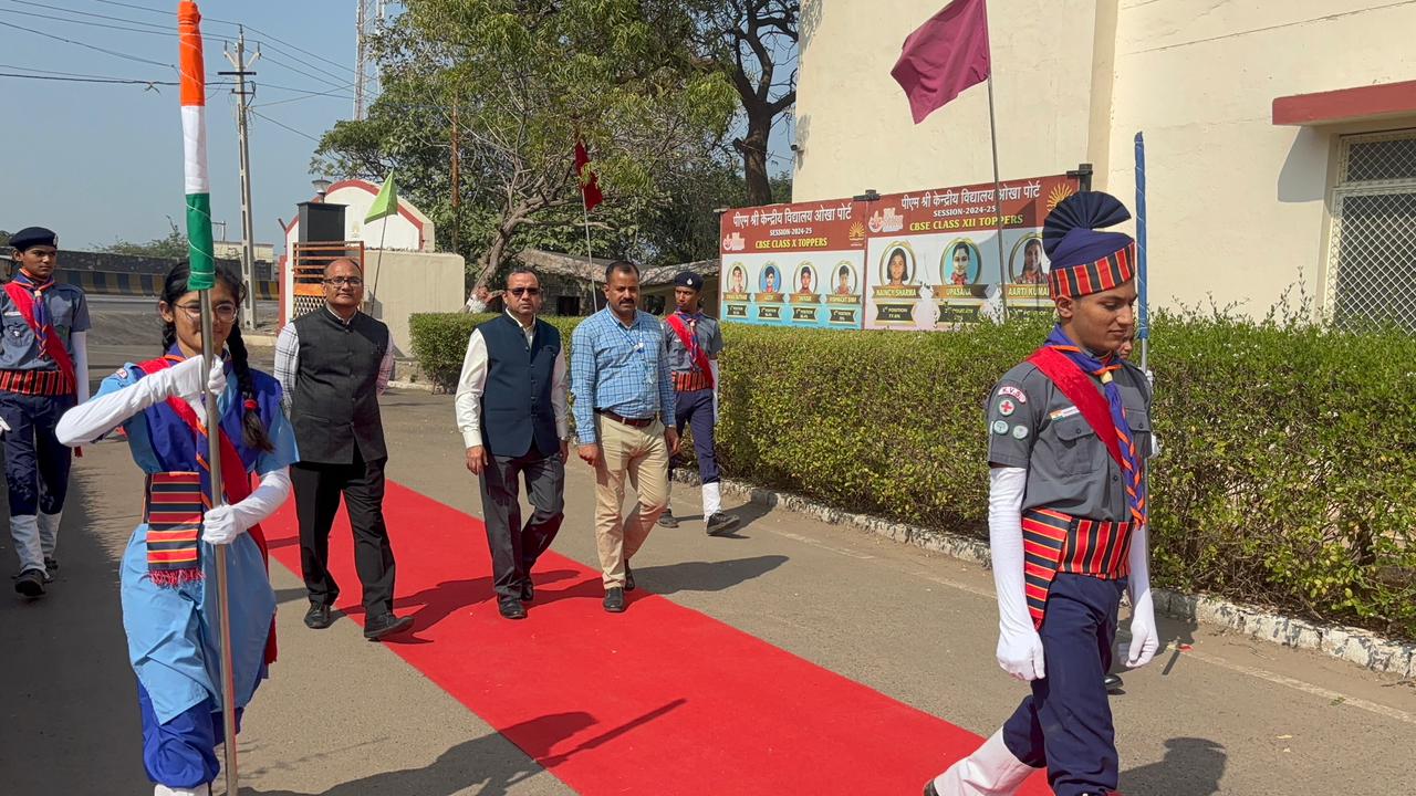 DC sir Visit