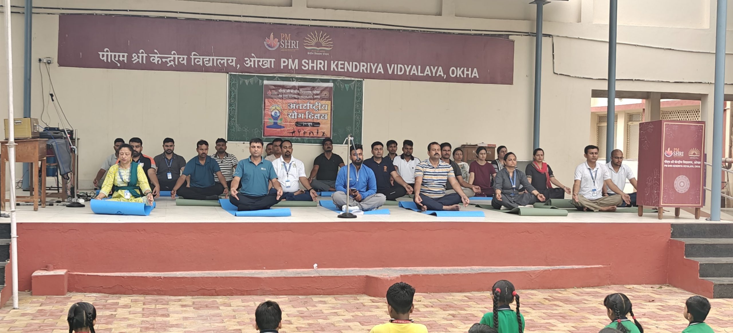 Yoga Day - 2025