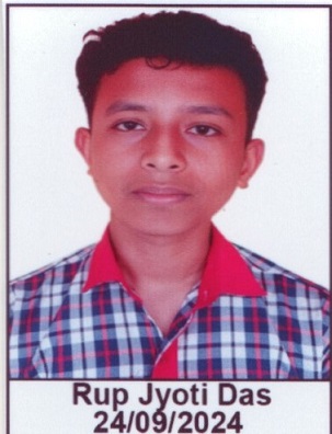 रूप ज्योति दास