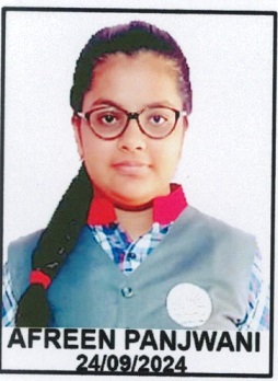 आफरीन