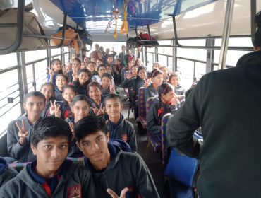 शैक्षिक यात्रा