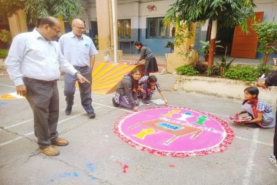 rangoli competition