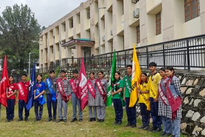 investiture ceremony