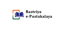 e pustakaya logo NEW