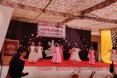 Annual Day 1