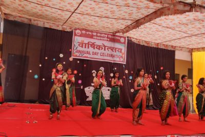 Annual Day
