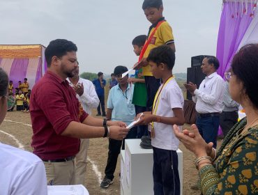 वार्षिक खेल दिवस