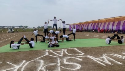 YOGA