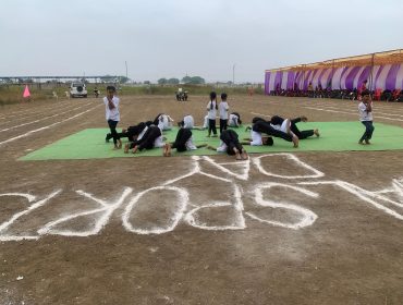 वार्षिक खेल दिवस