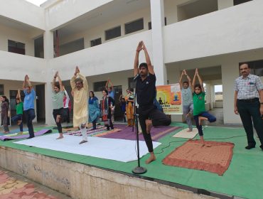 YOGA