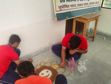 WhatsApp Image 2026-10-12 at 10.45.53 AM