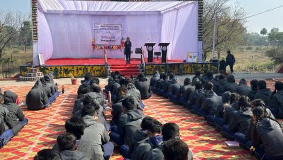 Prerna Utsav