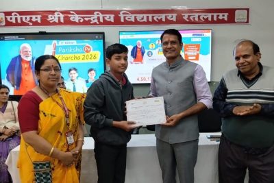 prize ppc soni sir