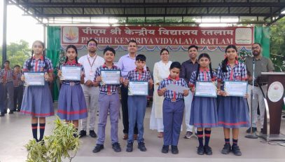 🏆🌟 CLASSROOM AWARD – AUGUST 2026 🌟🏆