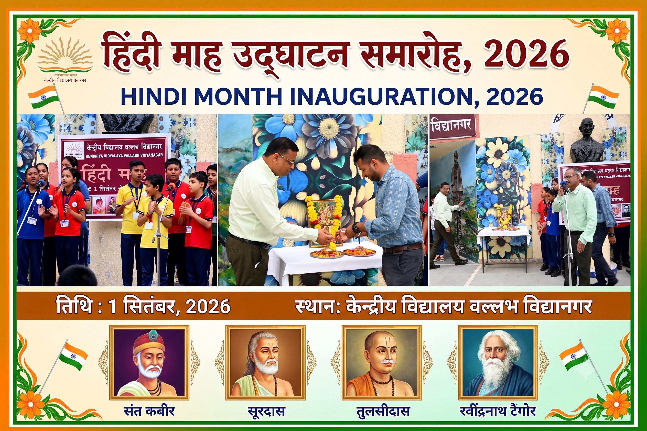 HINDI MONTH