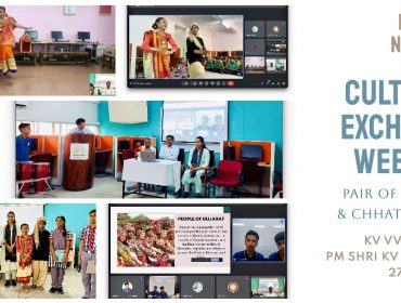 Ek Bharat Shrestha Bharat
