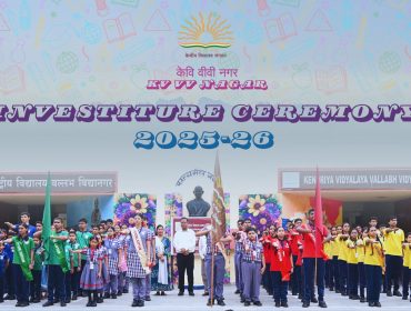 INVESTITURE CEREMONY 2025-26