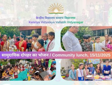 Community lunch, 15112025